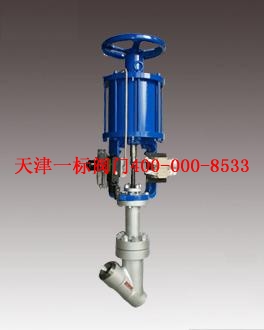 �����ˮ�y